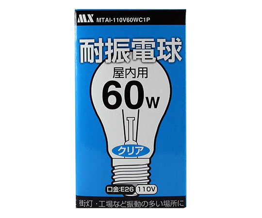 耐震電球　60W画像