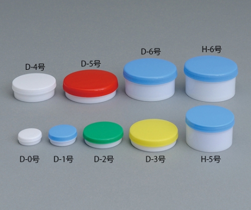 軟膏容器 M型容器D-2号（10） 11.5mL 白キャップ 1ケース（100個入）画像