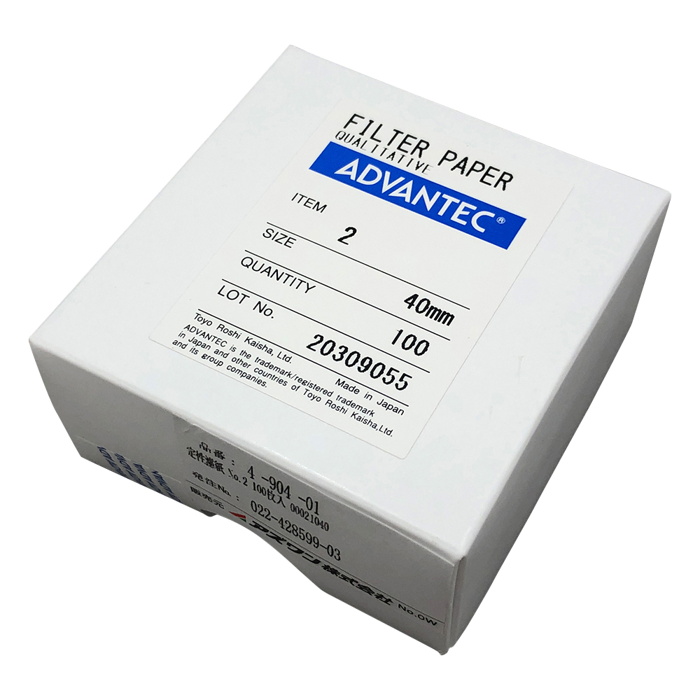 定性濾紙　No.2　Φ40　100枚入画像