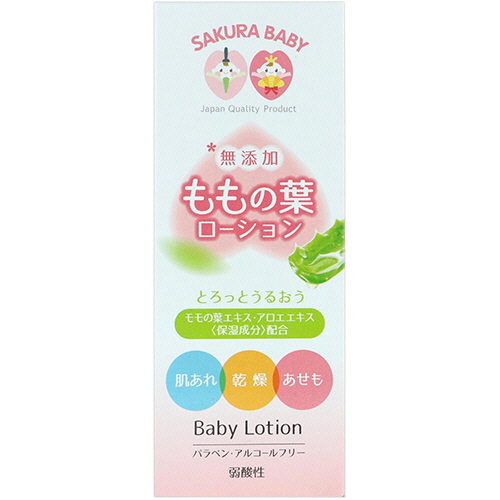 無添加ももの葉ﾛｰｼｮﾝ 200ml 1本画像