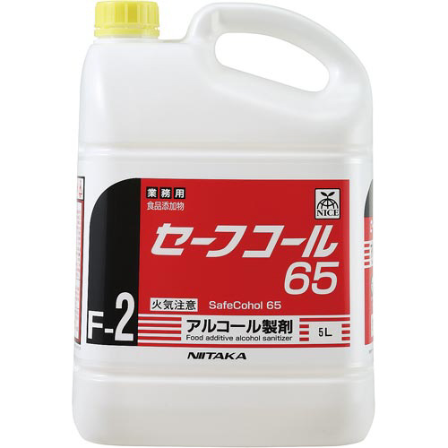 セーフコール６５　ボトル５Ｌ画像
