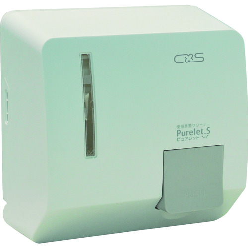 ＣＸＳ　便座除菌　ピュアレットＳ　ディスペンサー　ホワイト画像
