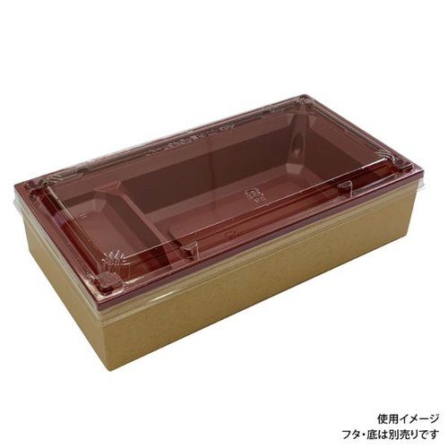 PHカートン ワン折重 70×37(48) クラフト 縁 クラフト素材のワン折重が横向きに並べられている様子
