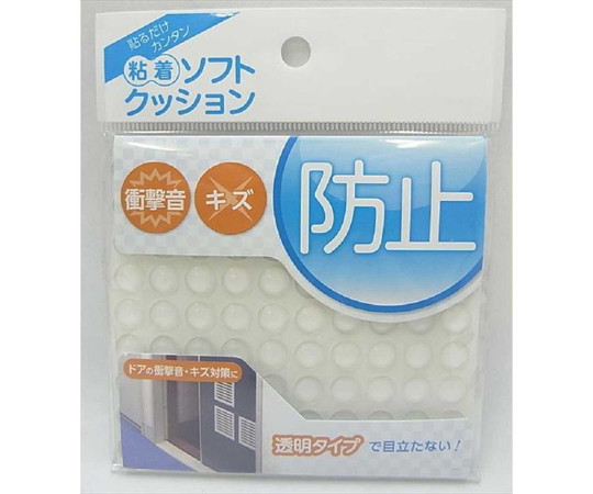 粘着ソフトクッション　8.5mm丸　90個入 パッケージが斜めに置かれ、蓋が一部開いている様子