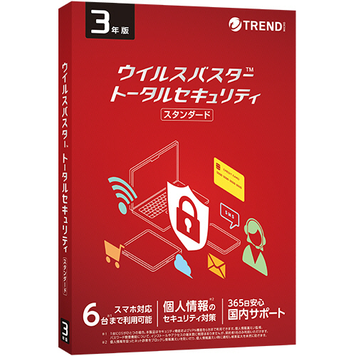 ｳｲﾙｽﾊﾞｽﾀｰ ﾄｰﾀﾙｾｷｭﾘﾃｨ ｽﾀﾝﾀﾞｰﾄﾞ 3年版 ﾊﾟｯｹｰｼﾞ版 1本