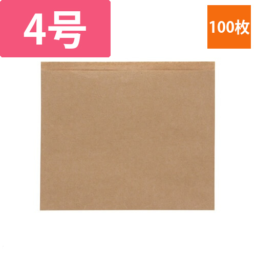 マスターパック 未晒 4号 100枚画像