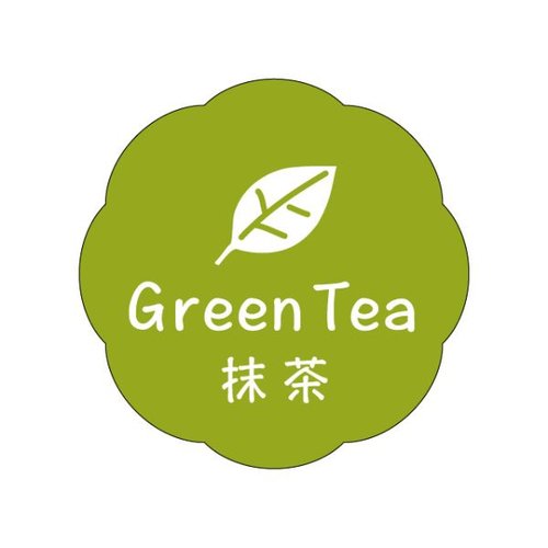 ラベル J-600 抹茶 カミイソ産商画像