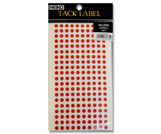 HEIKO タックラベル(シール) No.255 丸 赤 5mm 2000片画像