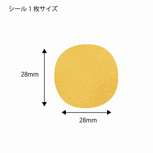 ギフトラッピングに！ロールタイプのギフトシール