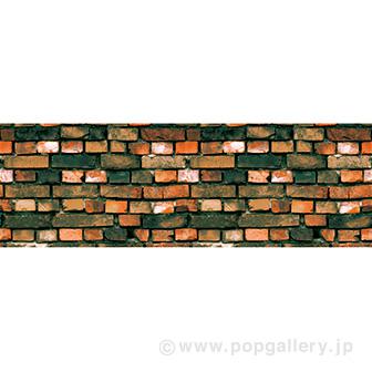 ラウンドシート ヴィンテージレンガ画像