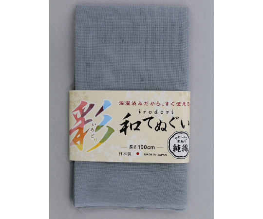 いろどり和手ぬぐい　100cm　灰色 薄い灰色の生地が平らに広げられ、優雅な模様が全体にあしらわれている様子。