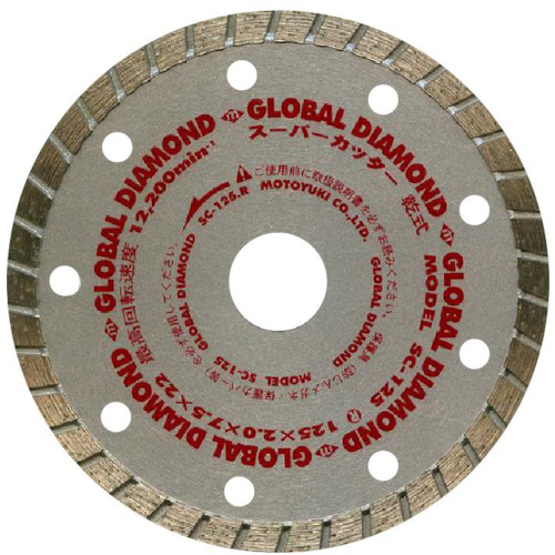 ﾀﾞｲﾔﾓﾝﾄﾞｶｯﾀｰｳｪｰﾌﾞ 1枚画像