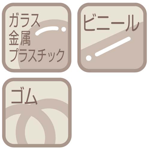 油性　ペイントマーカー　ホワイト極細　業務用 キャップが外れた状態で、細い先端が見える商品