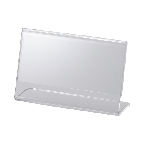 サインホルダー片面用Ｌ型　名刺サイズ　横画像