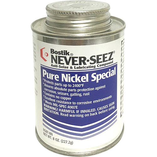 ﾈﾊﾞｰｼｰｽﾞ ﾆｯｹﾙｽﾍﾟｼｬﾙｸﾞﾚｰﾄﾞ 227g 1缶画像