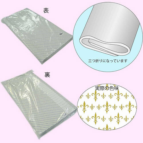 ギフトボックスのラッピングに！慶弔向けの包装紙