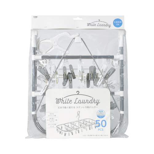 ステンレス角ハンガー５０ピンチ