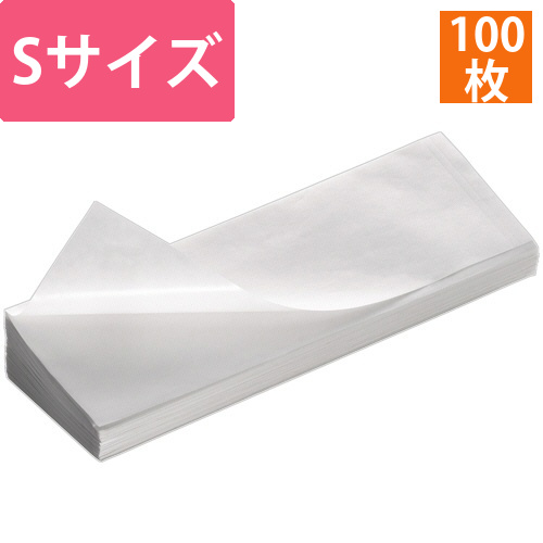 ホットドッグスリーブ　耐油　S　白　1パック(100枚)画像