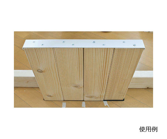 Walist　ウォリスト束ねる金具4本用　白　356mm 白い金具が整然と並び、前面には固定用の穴が見える状態