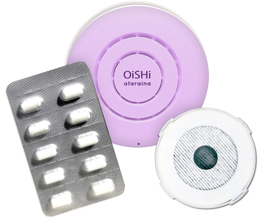 OiSHiスタンダードセット　Lavender画像