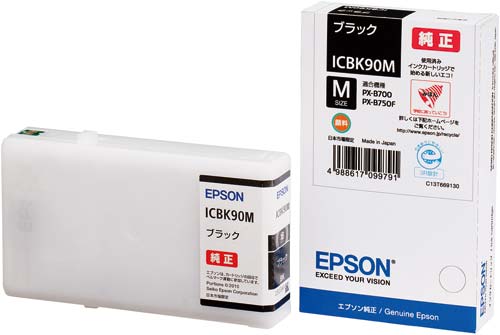 純正インク　ＩＣＢＫ９０Ｍ　ブラック画像