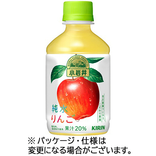 小岩井 純水りんご 280ml ﾍﾟｯﾄﾎﾞﾄﾙ 1ｾｯﾄ(48本:24本×2ｹｰｽ)画像