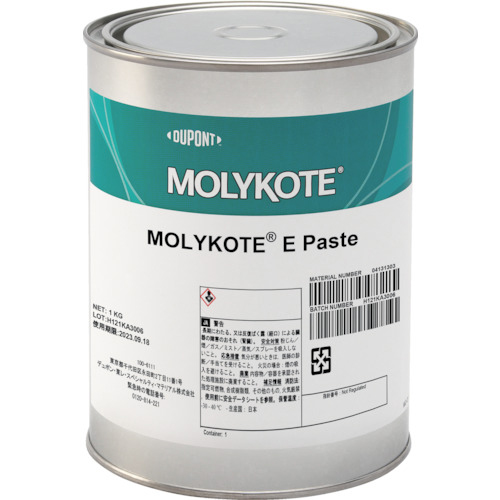 ﾓﾘｺｰﾄ ﾍﾟｰｽﾄ(淡黄色) Eﾍﾟｰｽﾄ 1kg 1缶画像