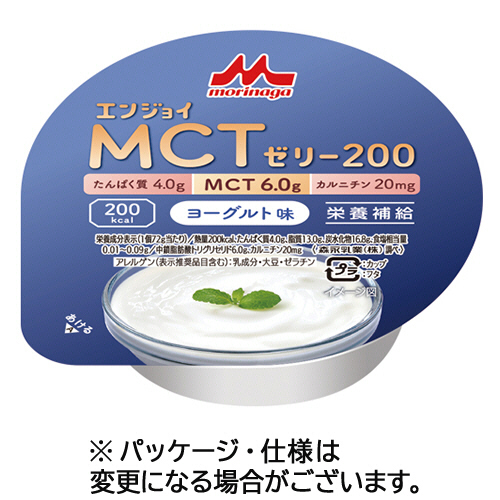 ｴﾝｼﾞｮｲMCTｾﾞﾘｰ200 ﾖｰｸﾞﾙﾄ味 72g 1ｾｯﾄ(24ﾊﾟｯｸ)画像