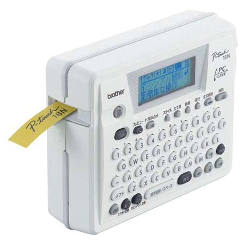 ﾋﾟｰﾀｯﾁ 1台画像