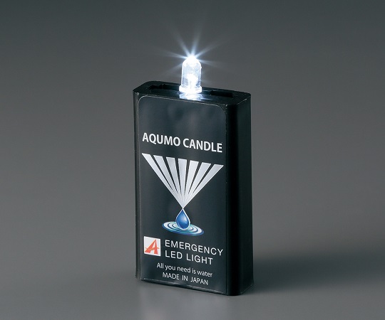 防災用灯　（アクモキャンドル）画像