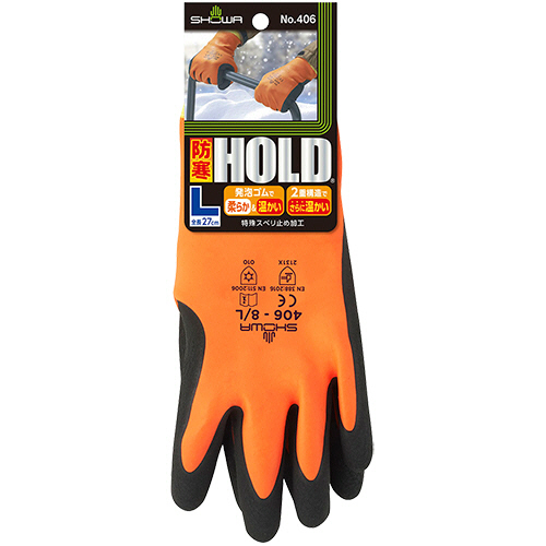 No.406 防寒HOLD(ﾎｰﾙﾄﾞ) L ｵﾚﾝｼﾞ 1双