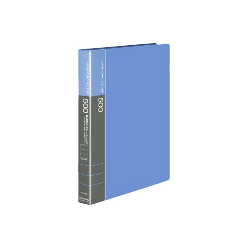 名刺ホルダー差替式　Ａ４縦青３０穴５０４名縦入画像