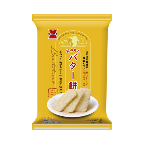 バター餅　１８枚×３画像