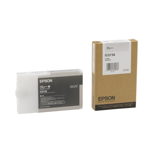純正インク　ＩＣＧＹ３６Ａ　グレー画像