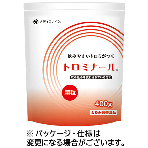 ﾄﾛﾐﾅｰﾙ 400g 1ﾊﾟｯｸ画像