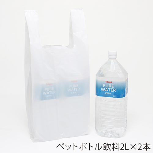 商品のお持ち帰りに！乳白色のレジ袋