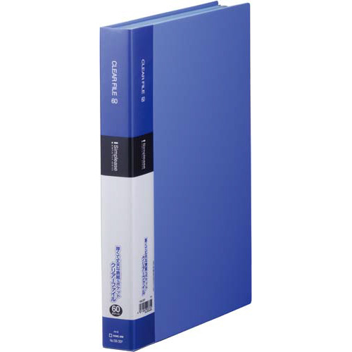 シンプリーズクリアーＦ固定式Ａ４縦６０Ｐ青２４冊画像