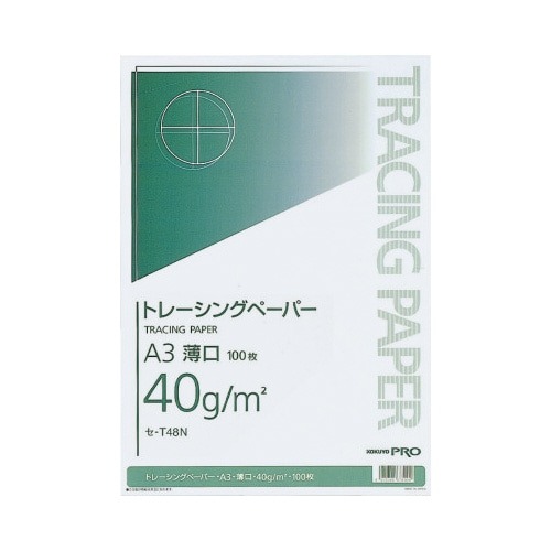 トレーシングペーパー　４０ｇ　薄口　Ａ３　１００枚画像