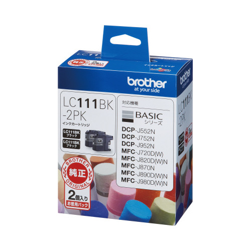 純正インク　ＬＣ１１１ＢＫ－２ＰＫ　ブラック２個画像