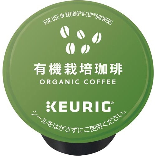 ブリュースター　カップス　有機裁培珈琲　１２個画像