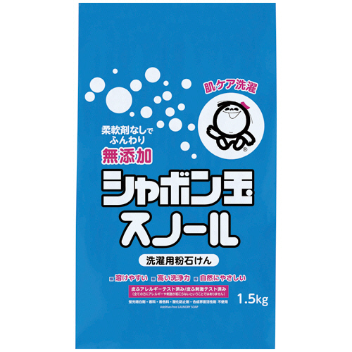 粉石けん ｼｬﾎﾞﾝ玉ｽﾉｰﾙ 1.5kg 1個画像