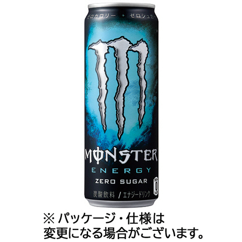 ﾓﾝｽﾀｰ ｱﾌﾞｿﾘｭｰﾄﾘｰｾﾞﾛ 355ml 缶 1ｹｰｽ(24本)画像