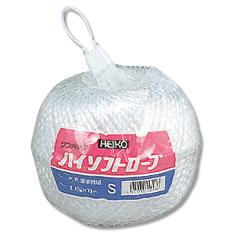 ハイソフトロープ　Ｓ　１巻パック画像