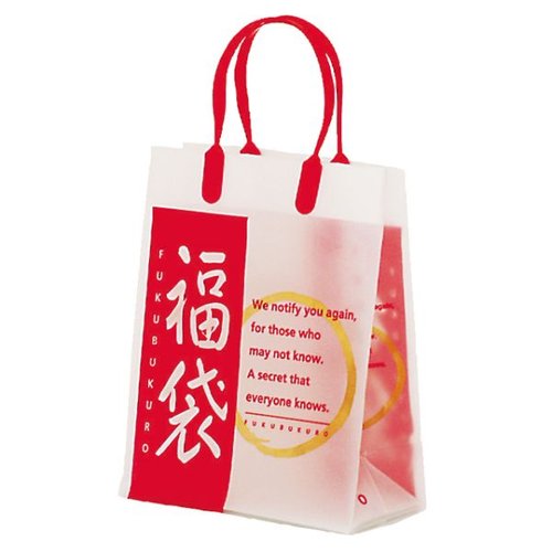 イベントグッズ 福袋フロストバッグ-4(10枚) ヘッズ画像