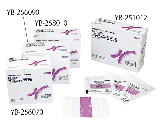 フィルフィックス20(フィルムドレッシング) 60×70mm 100枚入