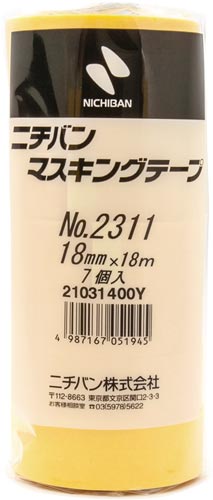 マスキングテープ　２３１１Ｈ　幅１８ｍｍ　７巻入画像