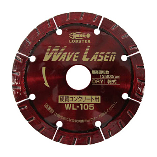 ﾀﾞｲﾔﾓﾝﾄﾞﾎｲｰﾙ ｳｪｰﾌﾞﾚｰｻﾞｰ高級品 刃厚2.2 穴径25.4mm 1枚画像