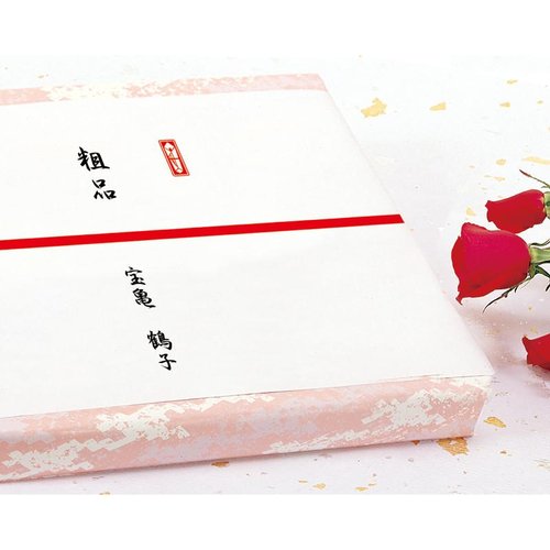 売場備品 3-607 のし紙 赤棒 山 本中判 100枚入り ササガワ 赤い棒がデザインされたのし紙が整然と並んでいる様子