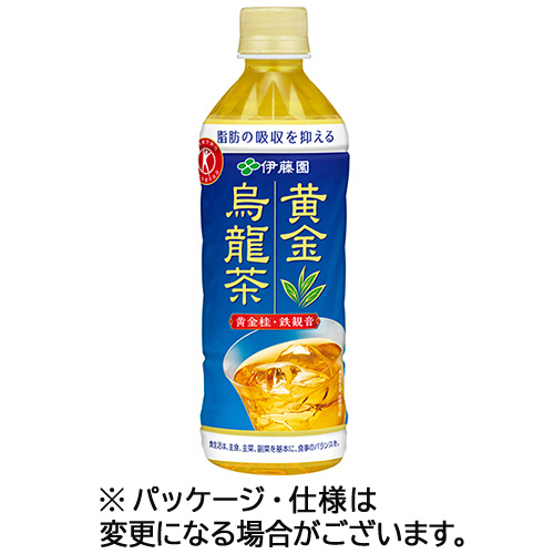 黄金烏龍茶 500mL ﾍﾟｯﾄﾎﾞﾄﾙ 1ｹｰｽ(24本)画像