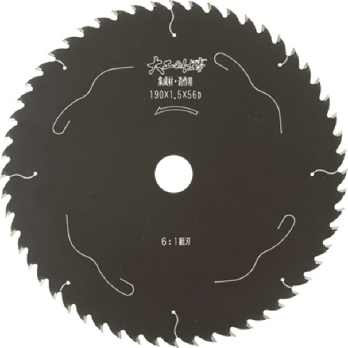 ﾁｯﾌﾟｿｰ 大工の仕事 構造用合板･集成材用 Φ165 1枚画像